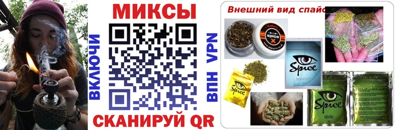 сколько стоит  Петровск  БУТИРАТ вода 