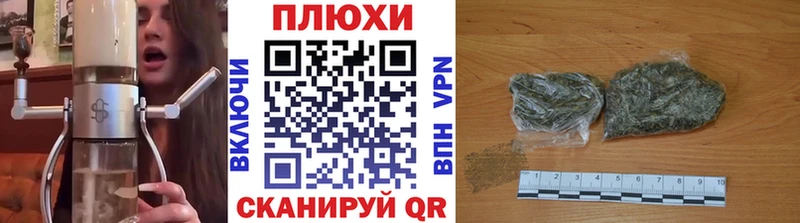 даркнет сайт  Петровск  ГАШИШ ice o lator 