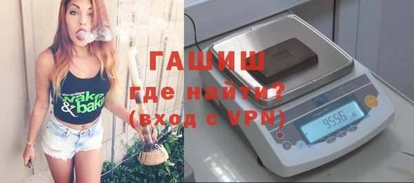 марки nbome Пересвет