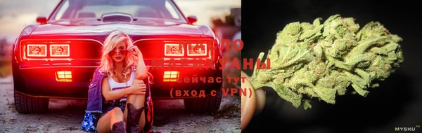 мефедрон VHQ Алексин