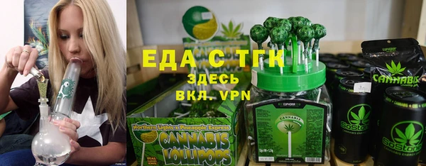 MDMA Premium VHQ Алексеевка