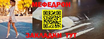 кокаин перу Обнинск