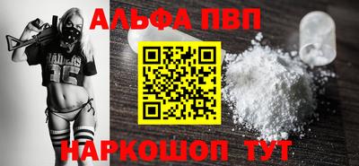 гашик Нягань