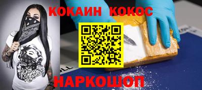 гашик Нягань