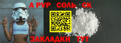 гашик Нягань
