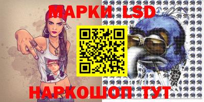 гашик Нягань
