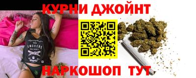 гашик Нягань