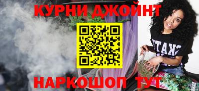 кокаин перу Обнинск