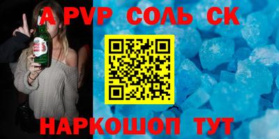 гашик Нягань