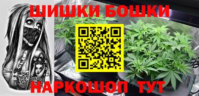 гашик Нягань