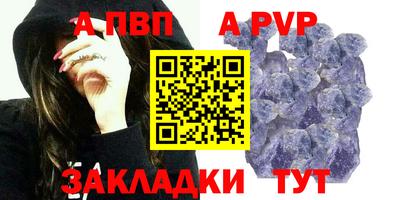 кокаин перу Обнинск