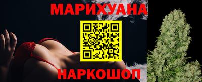 кокаин перу Обнинск