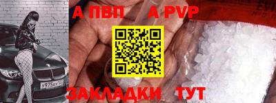 гашик Нягань
