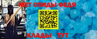 гашик Нягань