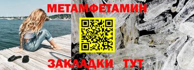 гашик Нягань