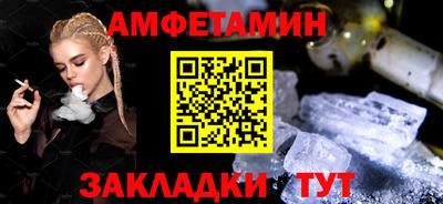 кокаин перу Обнинск