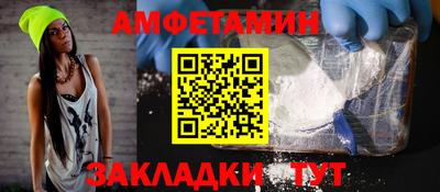 гашиш Обь