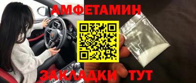 гашик Нягань