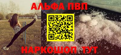 гашик Нягань