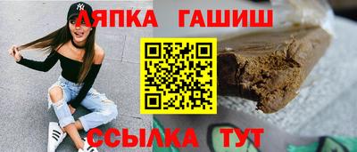 кокаин перу Обнинск