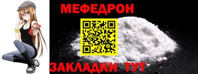 гашиш Обь