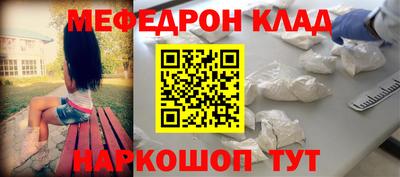 гашиш Обь