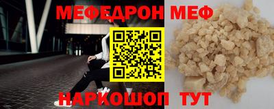 гашик Нягань