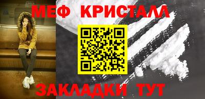 гашик Нягань