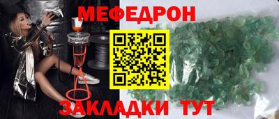 гашик Нягань