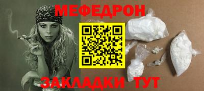 кокаин перу Обнинск